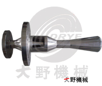 喷射式混合器-日本大野机械产品