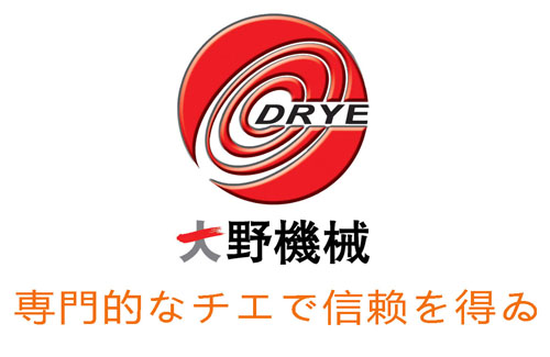 大野机械DSP-II型气体在线式采样器结构图